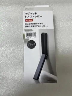 Item thumbnail for item 4411db44-e6ac-4a93-b31b-f261da855984