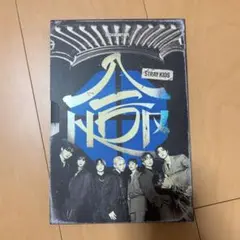 StrayKids スキズ 合 HOP