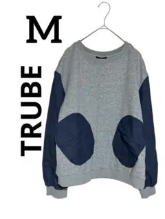 【TRUBE】ポケット付きグレー・ネイビー スウェット Mサイズ