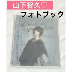 山下智久 フォトブック ジャニーズショップ 公式 グッズ 山P