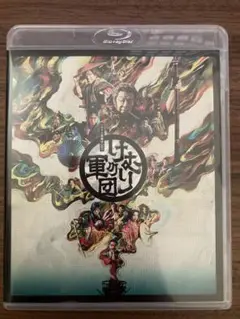 劇団⭐︎新感線/けむりの軍団/Blu-ray