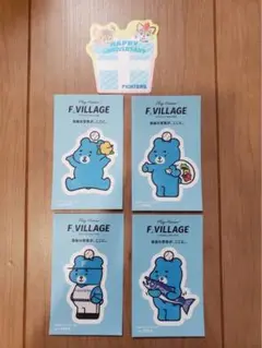エスコン　えふたん　ステッカー　非売品　日ハム シール　セット