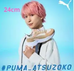 Snow Man PUMA スノーマン プーマ コラボ 佐久間大介 24cm
