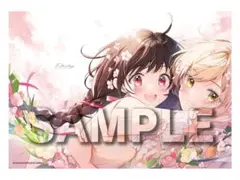 クリアファイル ふたりべや