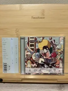 【美品】「ヒロイニシティ」すこっぷ