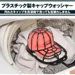 Item thumbnail for item 54b25ad4-b54f-44c4-9b03-370bba5731a2