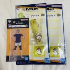 ハイキュー!! 一番くじ