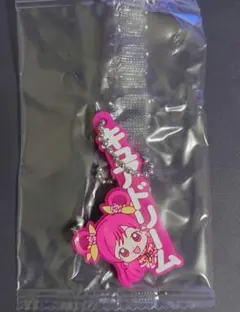 プリキュアオールスターズ　カプセルラバーマスコット　キュアドリーム