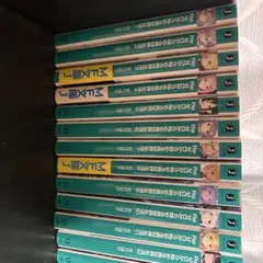 Re:ゼロから始める異世界生活小説28巻➕32巻➕他4巻セット