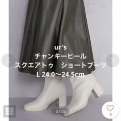 Item thumbnail for item 47ad6f71-ef56-4c42-b348-a32b6c58dc12