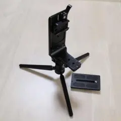 Item thumbnail for item be610412-4d62-4905-9bb6-4ac67efd4aac