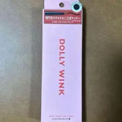 dollywink オーバルマルチジェルアイライナー　01 ナチュラルブラック