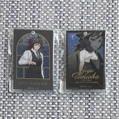 Item thumbnail for item f15f738f-91bb-424d-9357-202b2d12135d