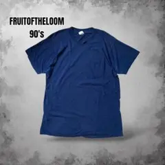 90s USA製 フルーツオブザルーム ヴィンテージ ブランクTシャツ 無地T