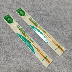 Clover かぎ針 2.0mm 3.0mm 2本セット　新品長期保存