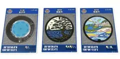 3枚　マンホールカード 福井県　石川県　匿名配送