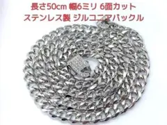 Item thumbnail for item 7e12d3e2-7ab6-4a33-9b5a-960fa36307cf