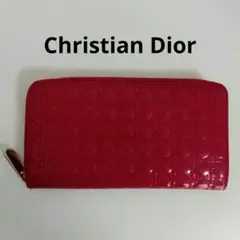 Item thumbnail for item 3d0525f0-e038-4bac-ab43-9d950189b228