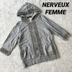 【NERVEUX FEMME】七分袖パーカー フルジップ 3L 大きい グレー