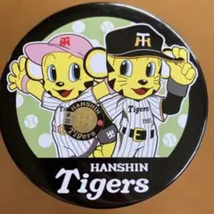 HANSIN Tigers プティゴーフル空き缶　2015年