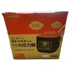 KOIZUMI KSC-3501/R