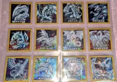 遊戯王　ブルーアイズ　青眼の白龍　シール　コンプ　12枚まとめ売り コンプリート