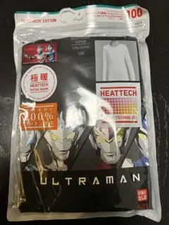 Item thumbnail for item e4989fb3-211a-4389-b180-b275e700d347