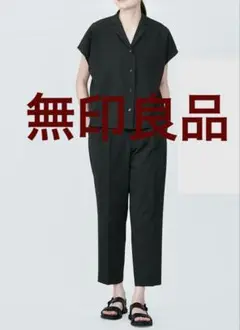 無印　風を通す　サッカーストレッチ　テーパードパンツ