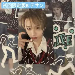 BOYNEXTDOOR BOYLIFE 初回限定版 Bテサン トレカ ボネクド