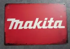50 /送料込み※新品/レトロブリキ看板/アンティーク makita 1枚