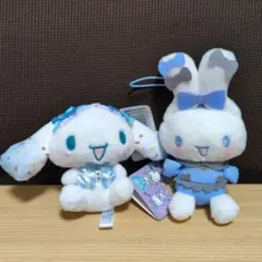サンリオ シナモロール シナモン マスコット 2点セット