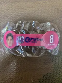 【新品未開封】セレッソ大阪　ガチャ　香川真司