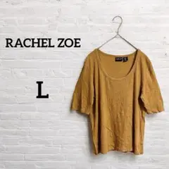 海外古着‼︎RACHEL ZOE 【L】キャメル半袖Tシャツ