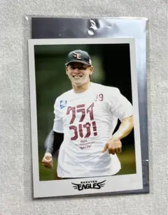 楽天イーグルス 伊藤裕季也　ブロマイド　写真 2024ファン感謝祭スペシャル