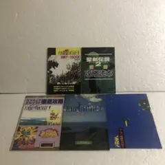 Item thumbnail for item bfb655b5-ba1d-424c-9eb2-0a16c5a73a5e