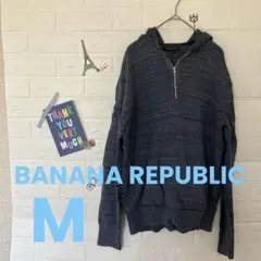 BANANA REPUBLIC ネイビー パーカー 【M】