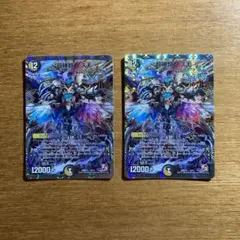 [中古] 廃盤 超神類イズモ カスタムデッキ 引退品 2025年最新】超神類イズモの人気アイテム - メルカリ