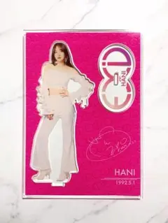 EXID ハニ アクスタ
