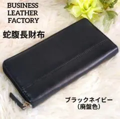 Item thumbnail for item 71454fd9-e09b-4dfd-9d86-5620e6bf90af