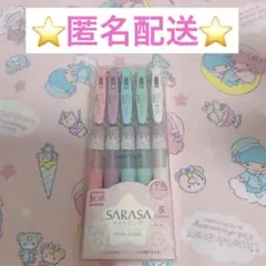 Item thumbnail for item d669b959-c0e4-40df-b9b0-7460c27a5f72