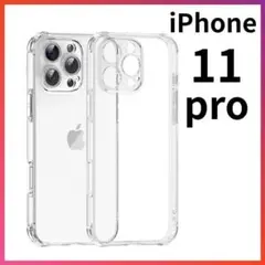 Item thumbnail for item 625cace3-aceb-484d-841d-c66382b03ac0