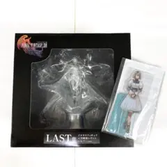 FINAL FANTASY XVI LAST賞 Shivaフィギュア おまけ付き