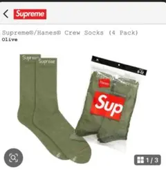 Supreme ヘインズソックス 靴下 カーキ シュプリーム　4本