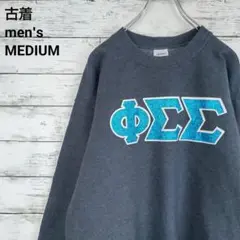 Item thumbnail for item d0a8719b-05cf-4842-a9b1-da8bc1475d61