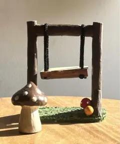 【新品】きのこのブランコときのこセット