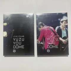 ゆず　LIVE FILMS YUZU YOU DOME DAY 1 2 セット