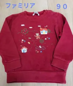 familiar　トレーナー　赤　90 刺繍　可愛い