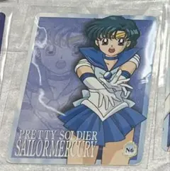 Item thumbnail for item 34a9d8e6-f8f3-448e-9303-525de5fb1a9a