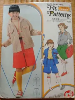 ⑤【ジャノメ・フィットパターン】昭和レトロ　通学着
