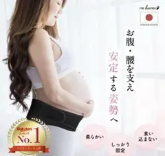 Item thumbnail for item d3d88270-be1b-4483-a8ef-2e6eaff7a169